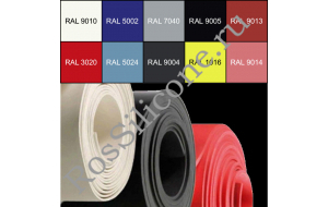 Силикон листовой рулонный производство Россия